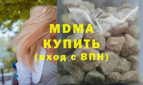 сатива Вязники