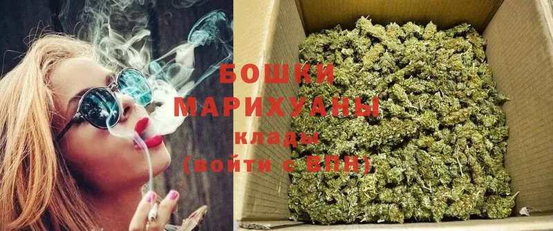 кракен ссылки  Клин  Марихуана THC 21% 